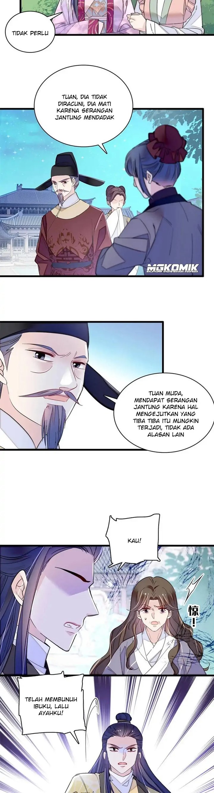 Sijin Chapter 226 Image 3