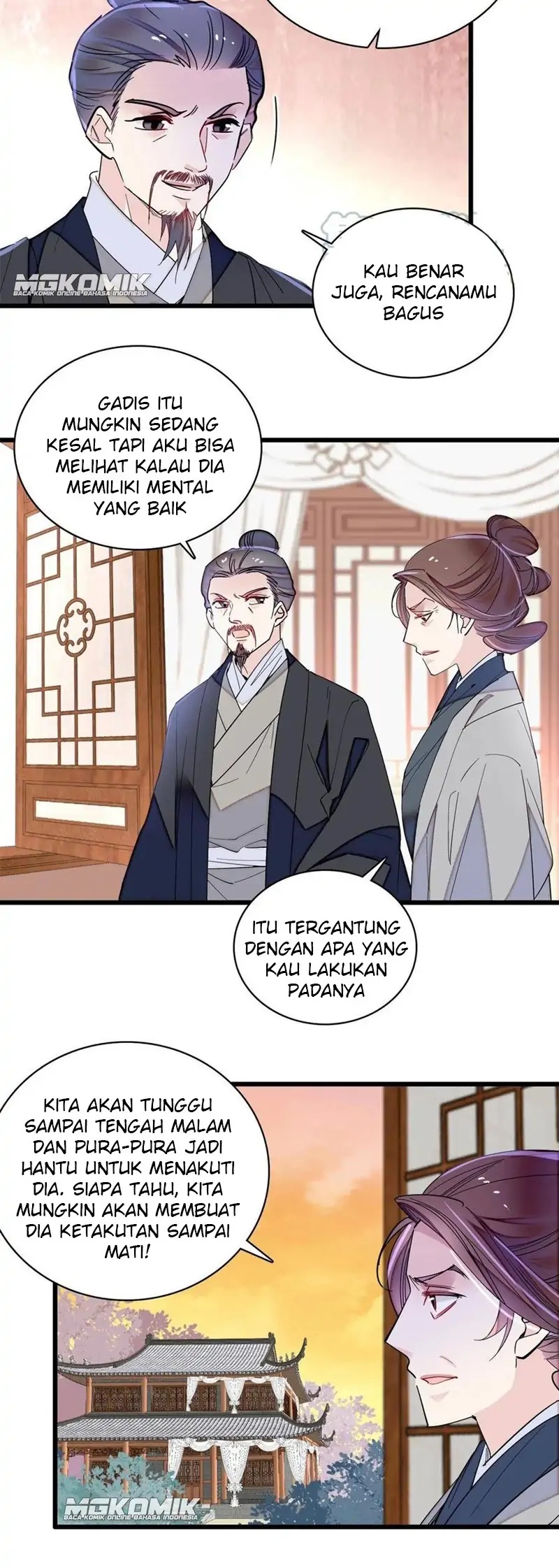 Sijin Chapter 233 Image 2