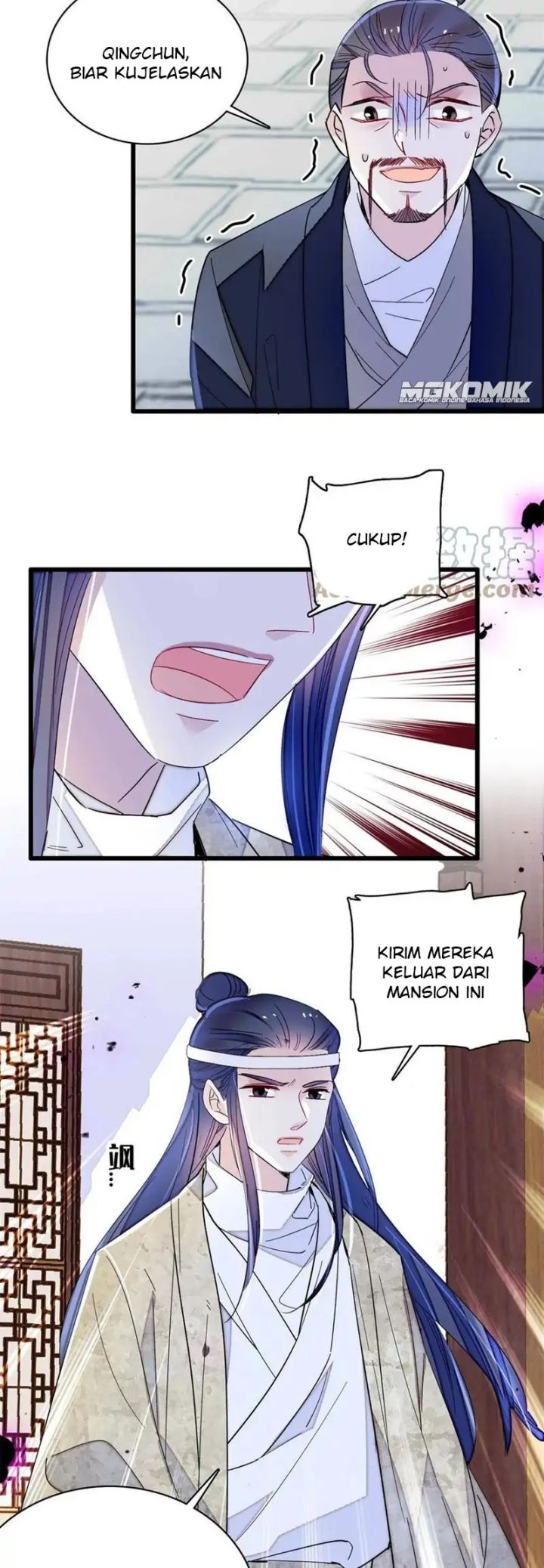 Sijin Chapter 234 Image 3