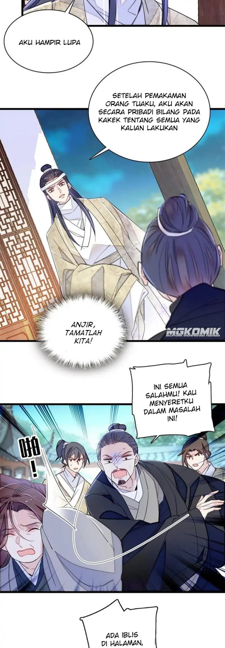 Sijin Chapter 234 Image 5