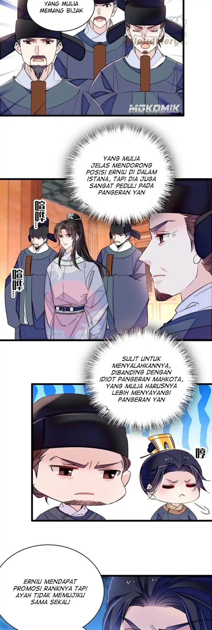 Sijin Chapter 235 Image 7