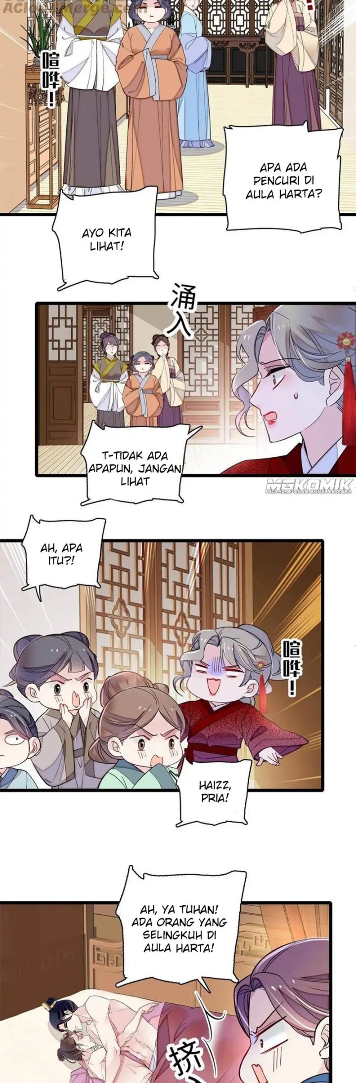Sijin Chapter 241 Image 2
