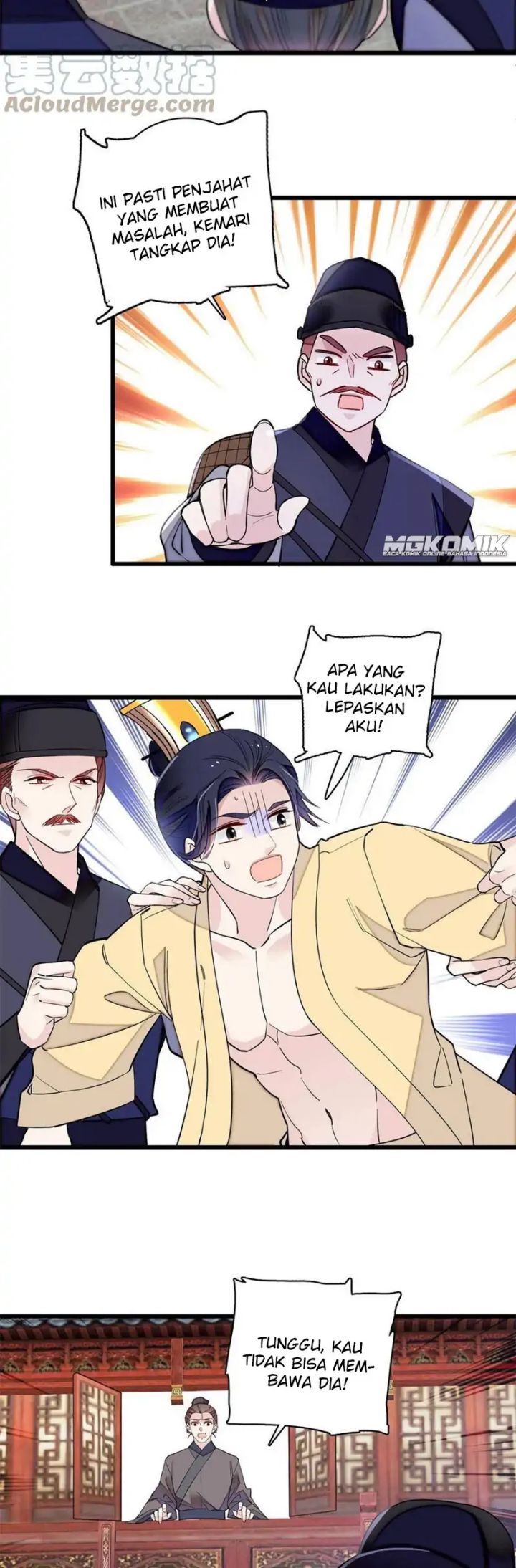 Sijin Chapter 241 Image 13