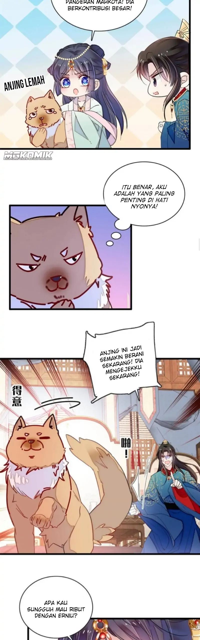 Sijin Chapter 248 Image 14
