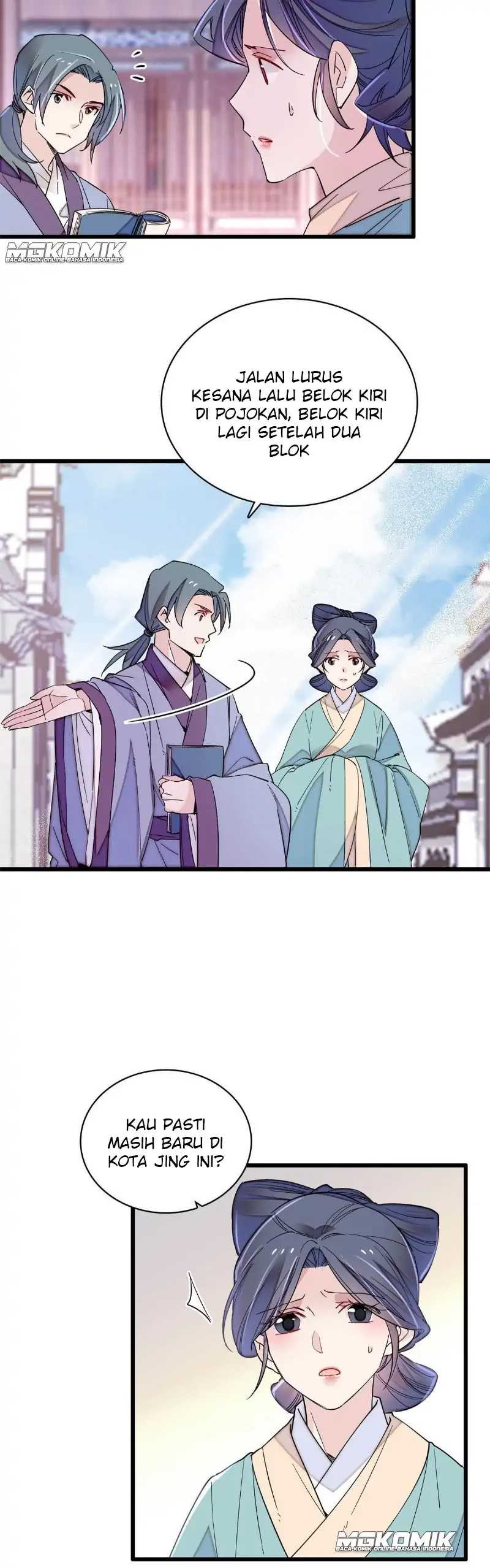 Sijin Chapter 249 Image 13