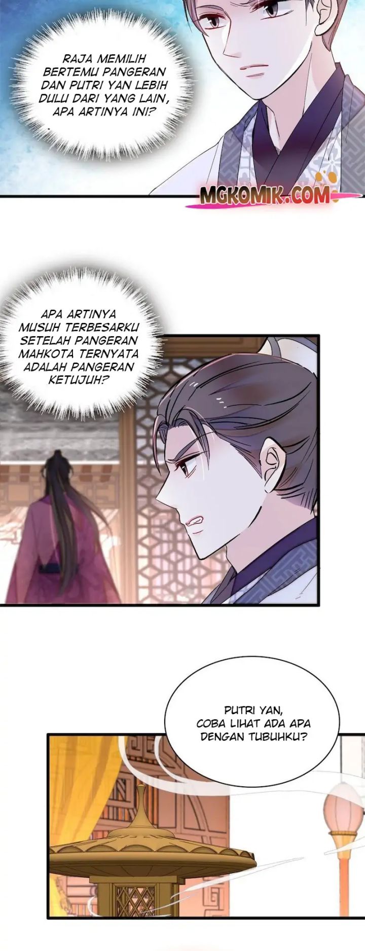 Sijin Chapter 255 Image 3