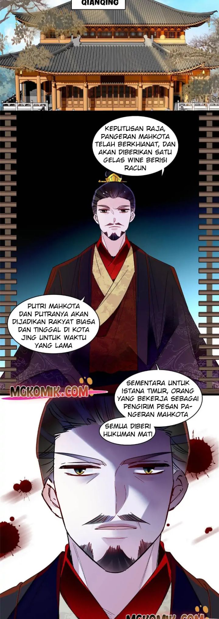 Sijin Chapter 258 Image 23