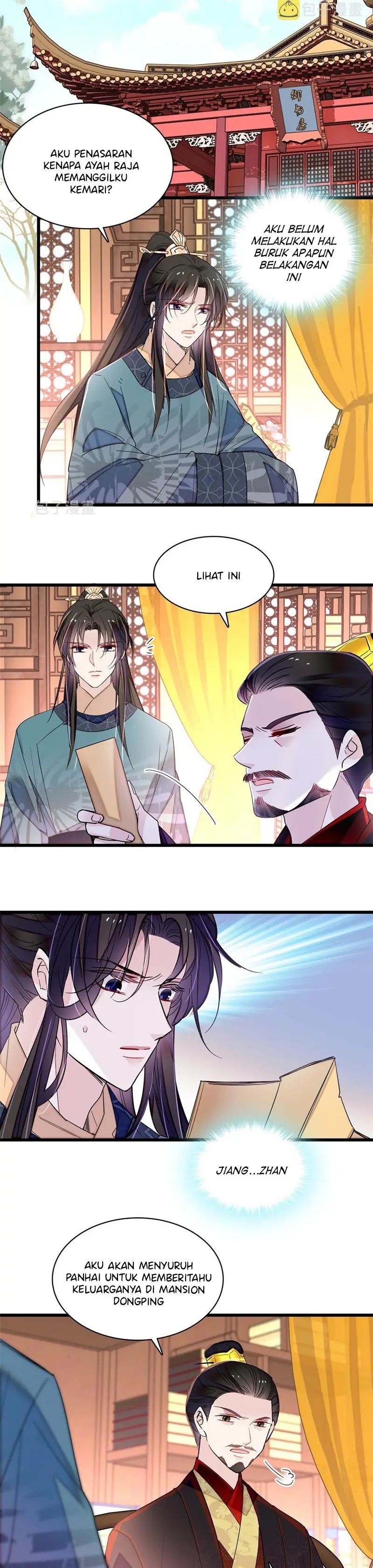 Sijin Chapter 264 Image 5