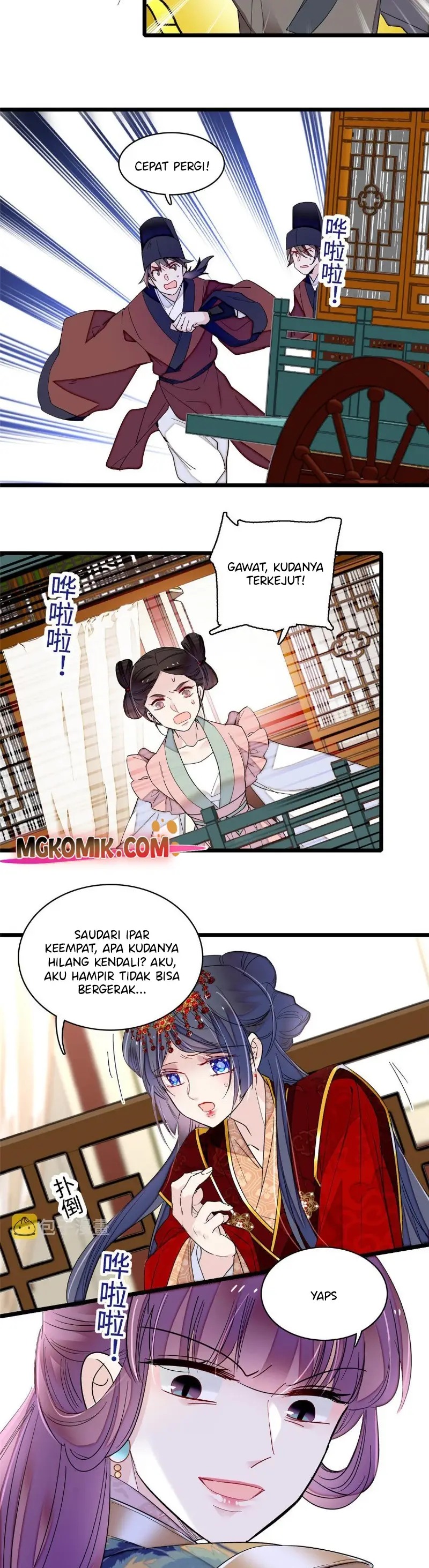 Sijin Chapter 270 Image 15
