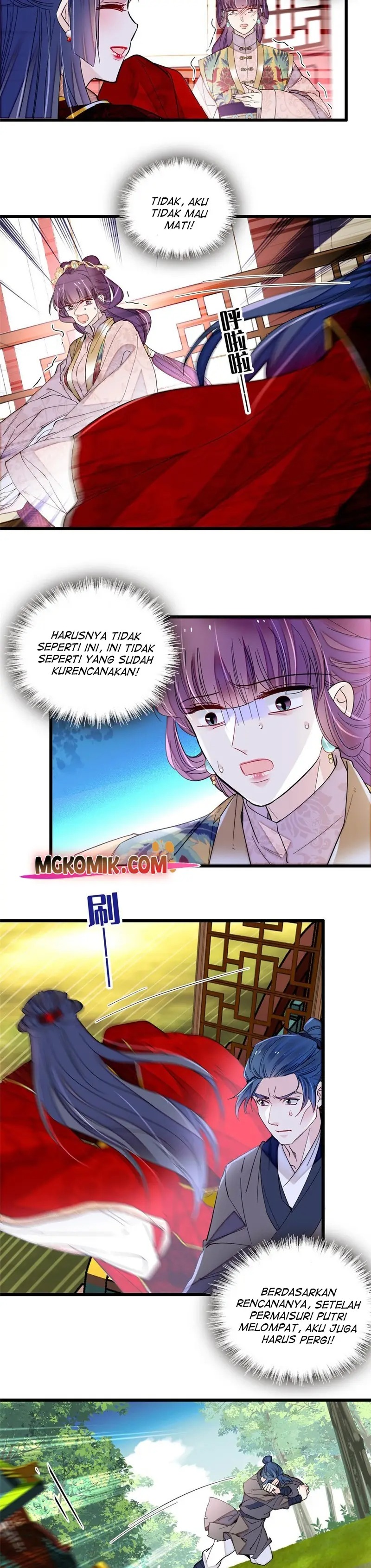 Sijin Chapter 271 Image 4