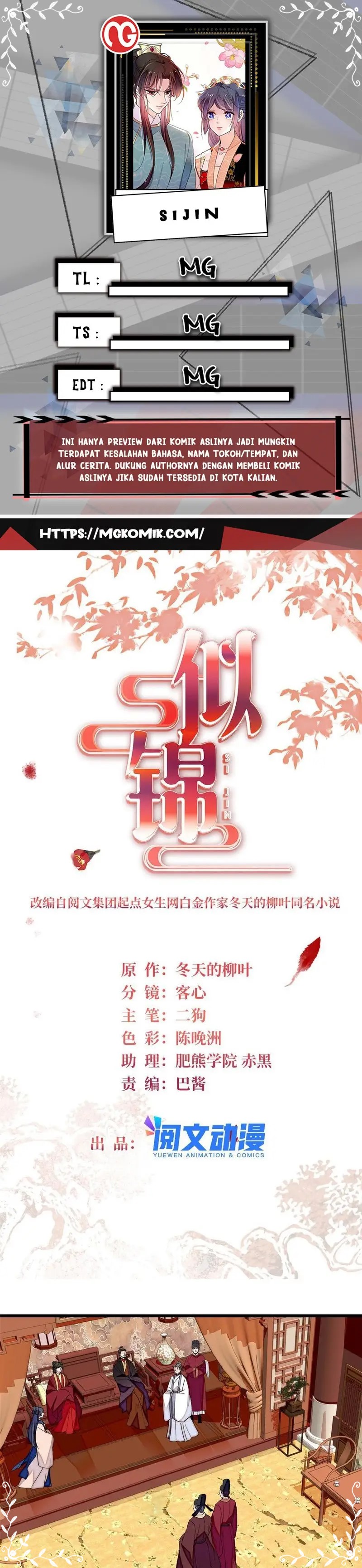 Sijin Chapter 273 Image 0