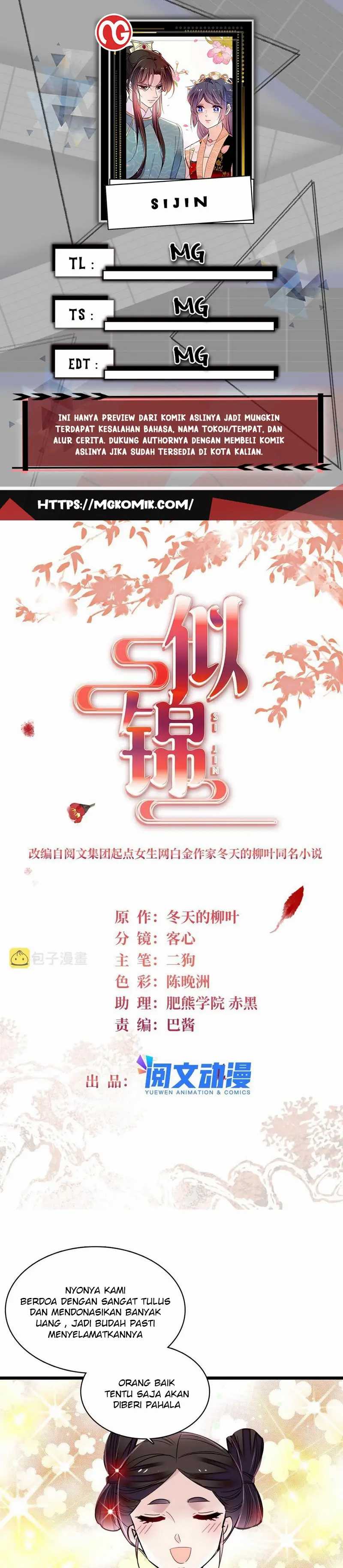 Sijin Chapter 274 Image 0