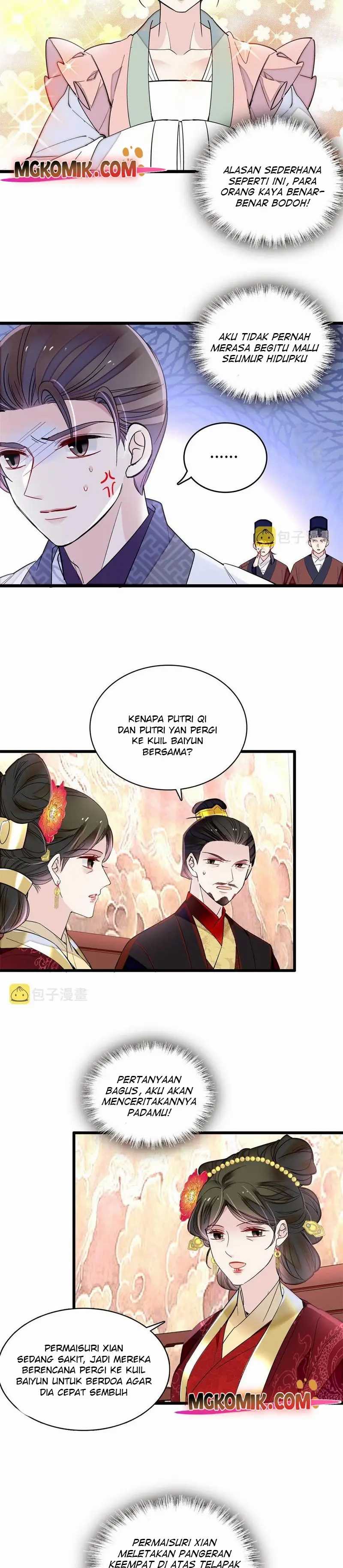 Sijin Chapter 274 Image 1