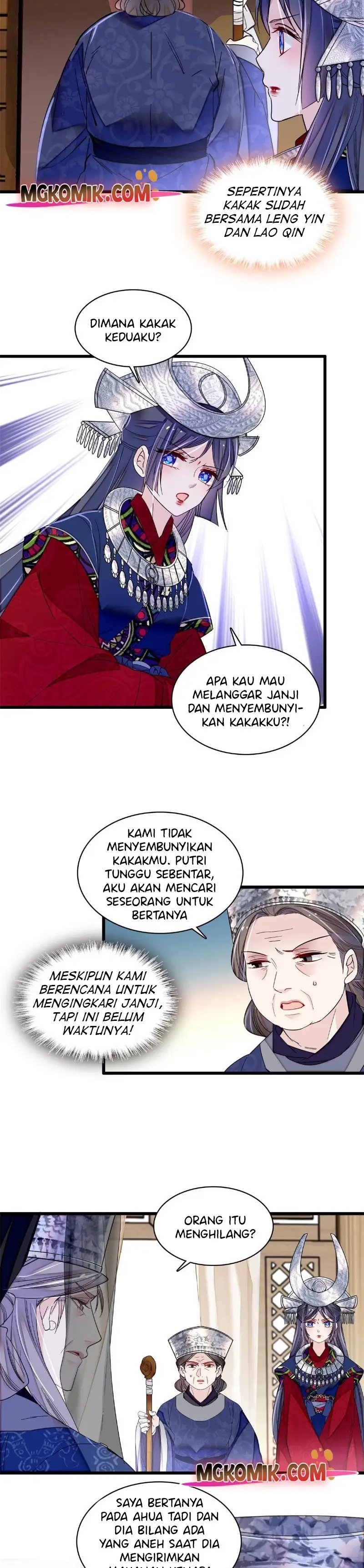 Sijin Chapter 291 Image 12