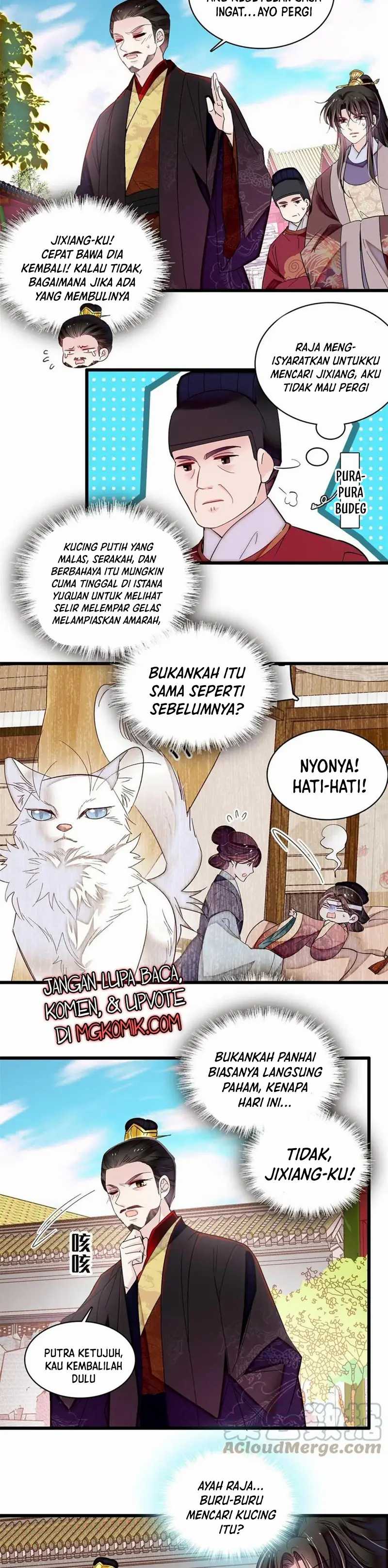 Sijin Chapter 310 Image 5