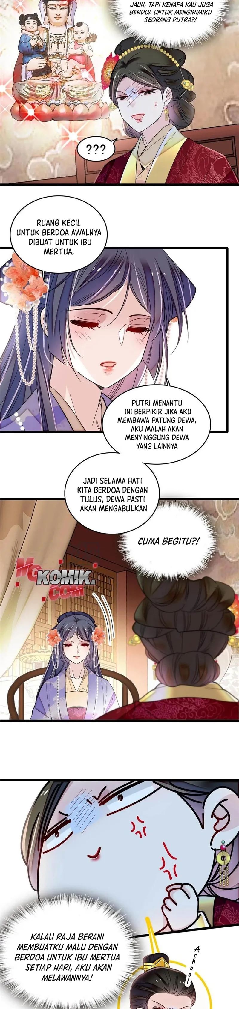 Sijin Chapter 314 Image 1