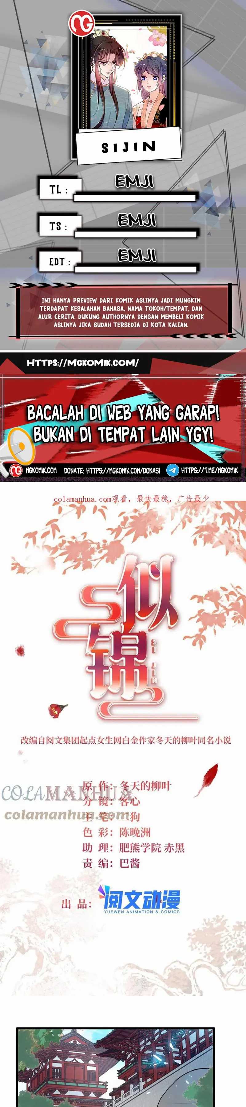 Sijin Chapter 320 Image 0