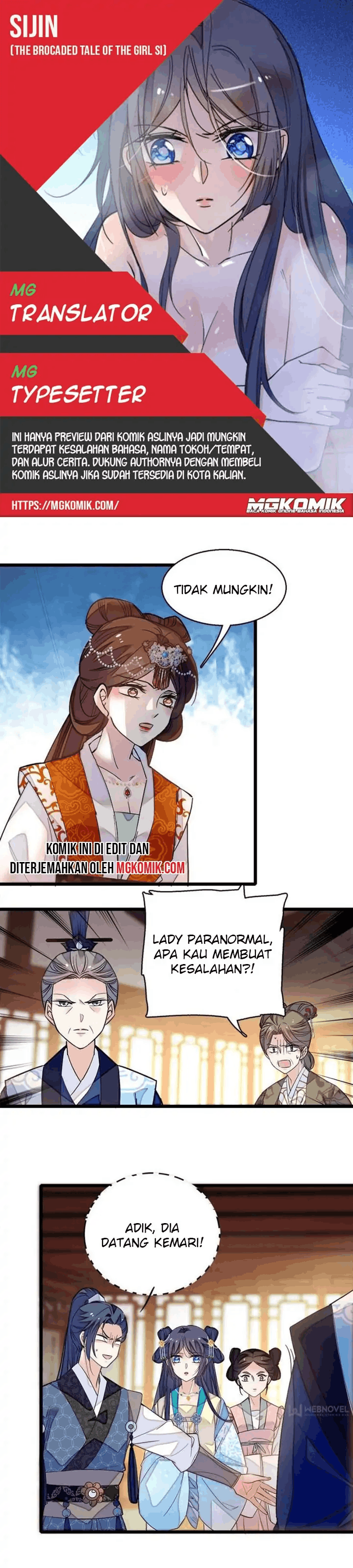 Sijin Chapter 33 Image 0