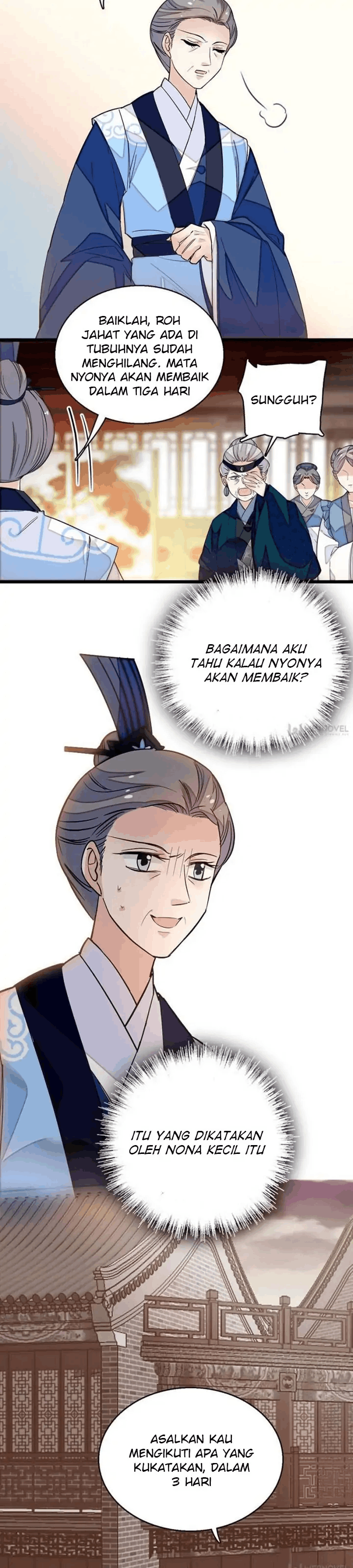 Sijin Chapter 33 Image 6