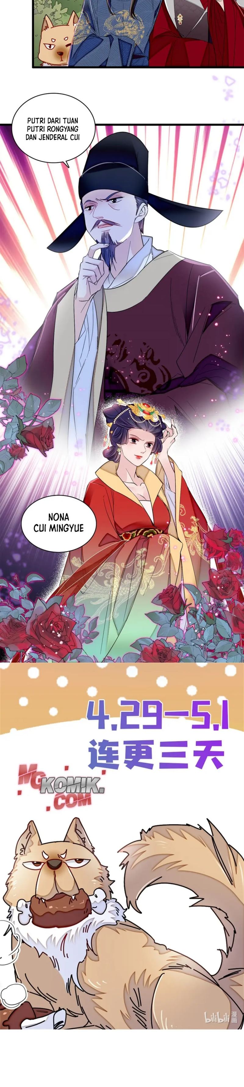 Sijin Chapter 332 Image 15