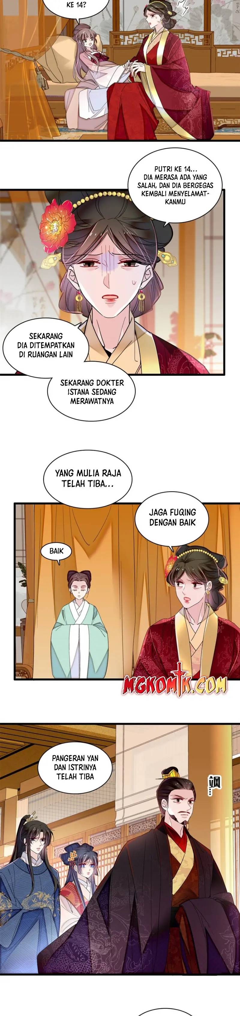 Sijin Chapter 345 Image 12