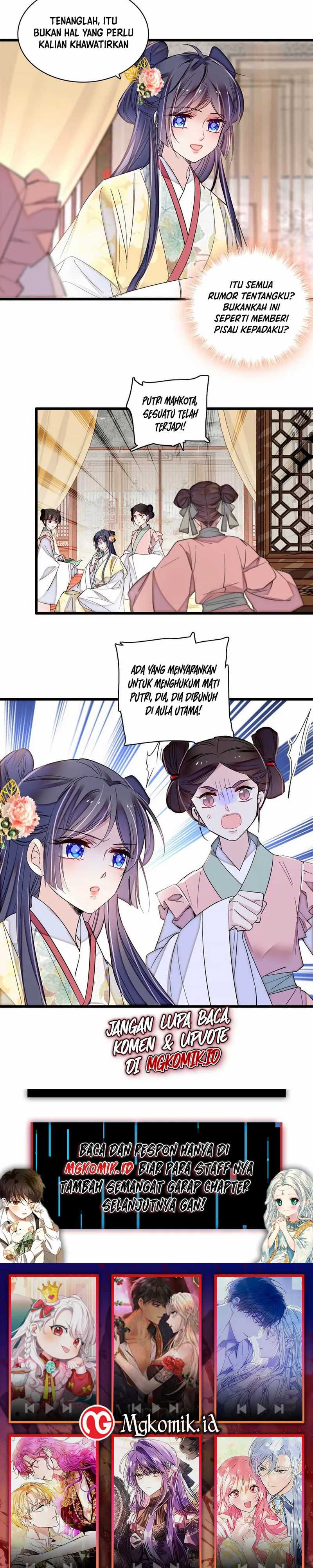 Sijin Chapter 365 Image 12