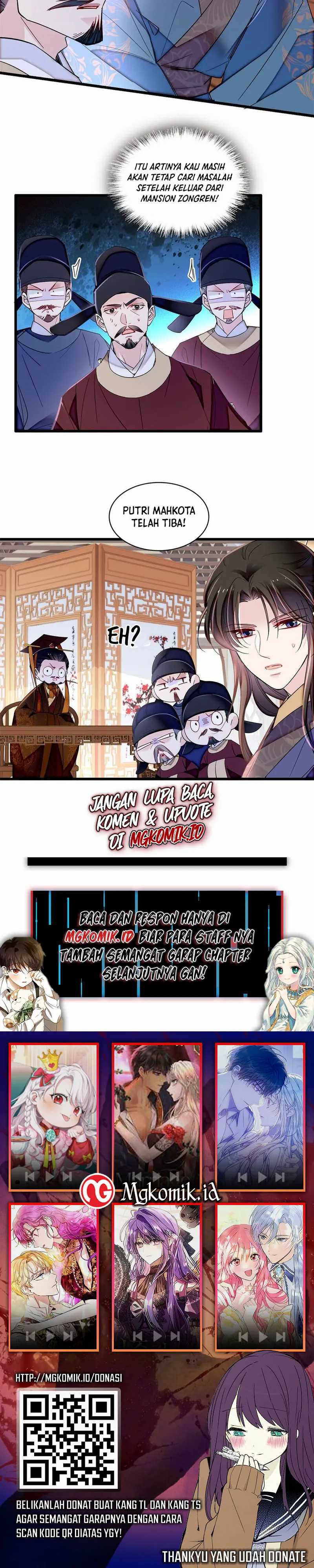 Sijin Chapter 367 Image 12