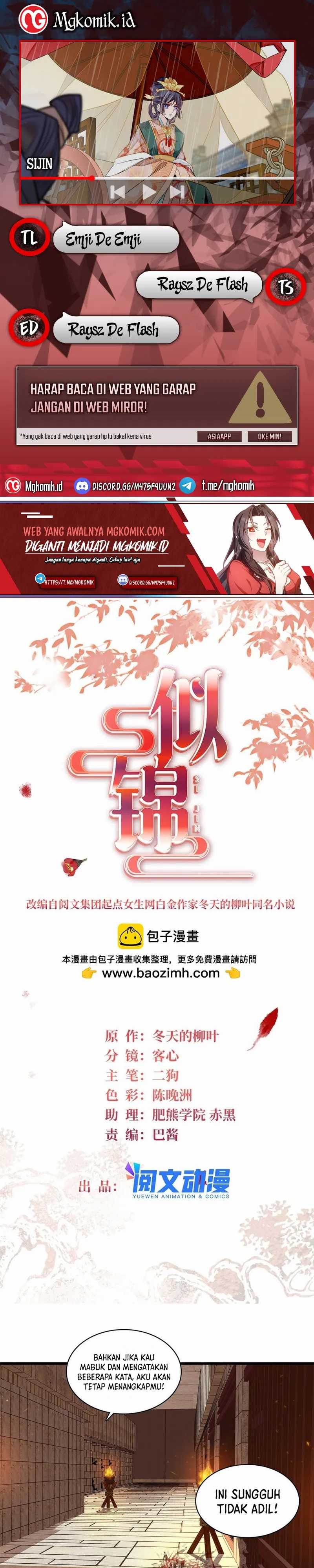 Sijin Chapter 369 Image 0