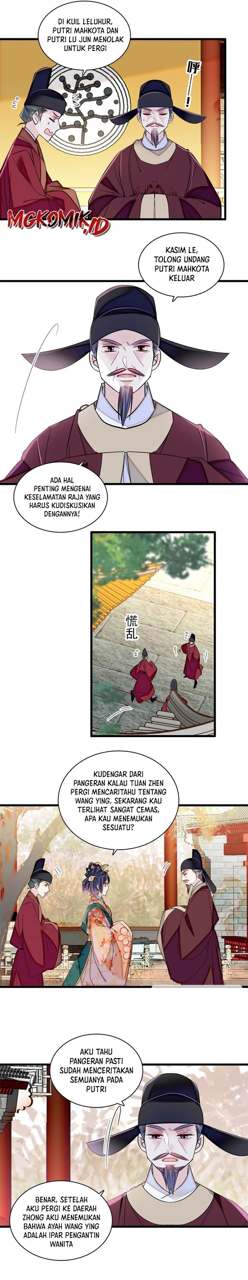 Sijin Chapter 377 Image 7