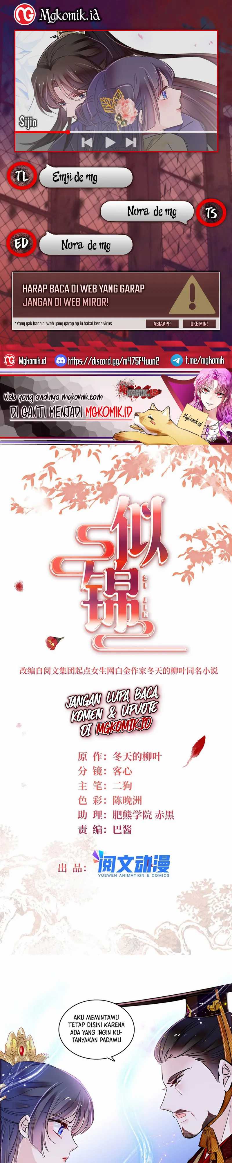 Sijin Chapter 385 Image 0