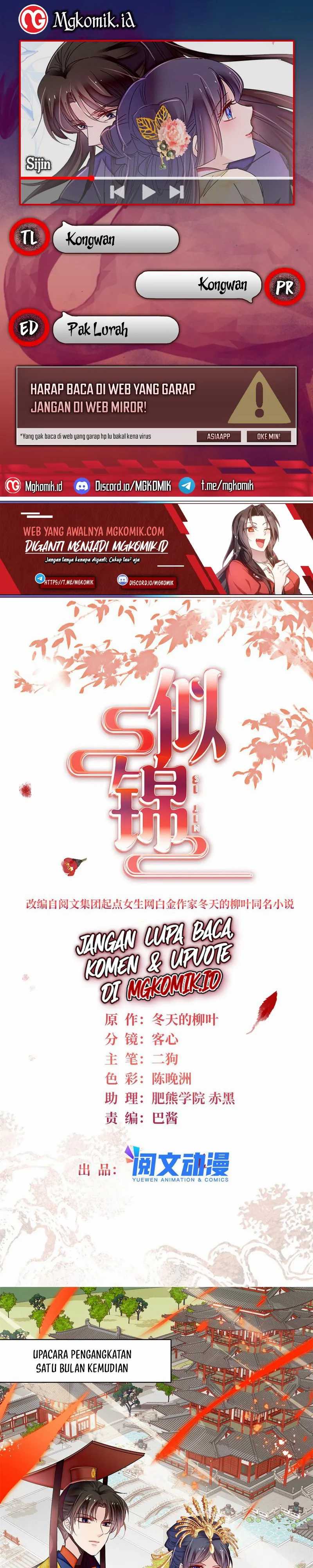 Sijin Chapter 386 Image 0