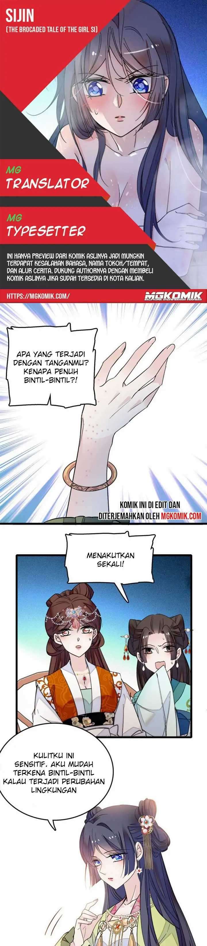Sijin Chapter 48 Image 0