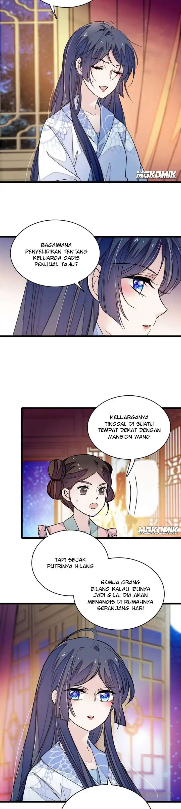 Sijin Chapter 53 Image 1
