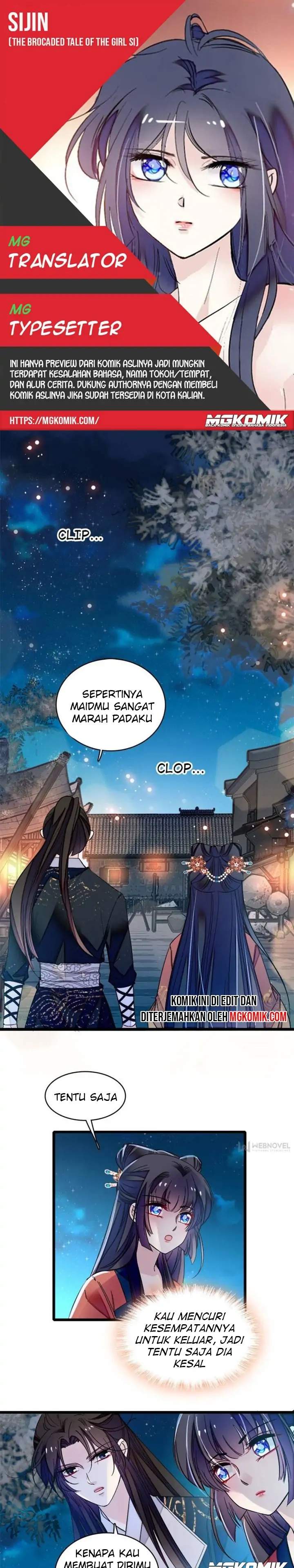 Sijin Chapter 71 Image 0