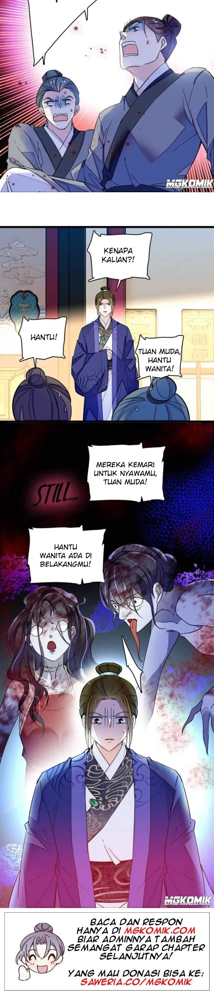 Sijin Chapter 75 Image 14
