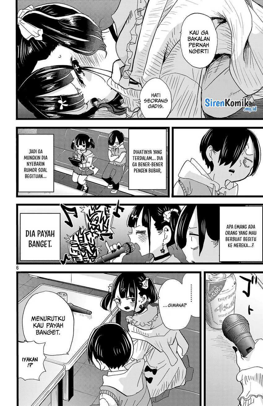 Boku no Kokoro no Yabai yatsu Chapter  Image 7