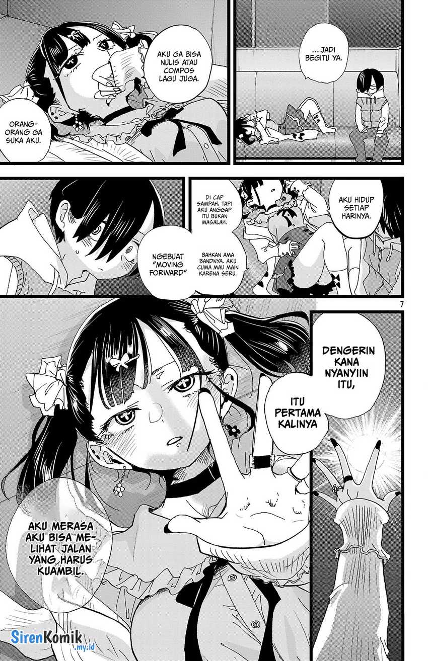 Boku no Kokoro no Yabai yatsu Chapter  Image 8