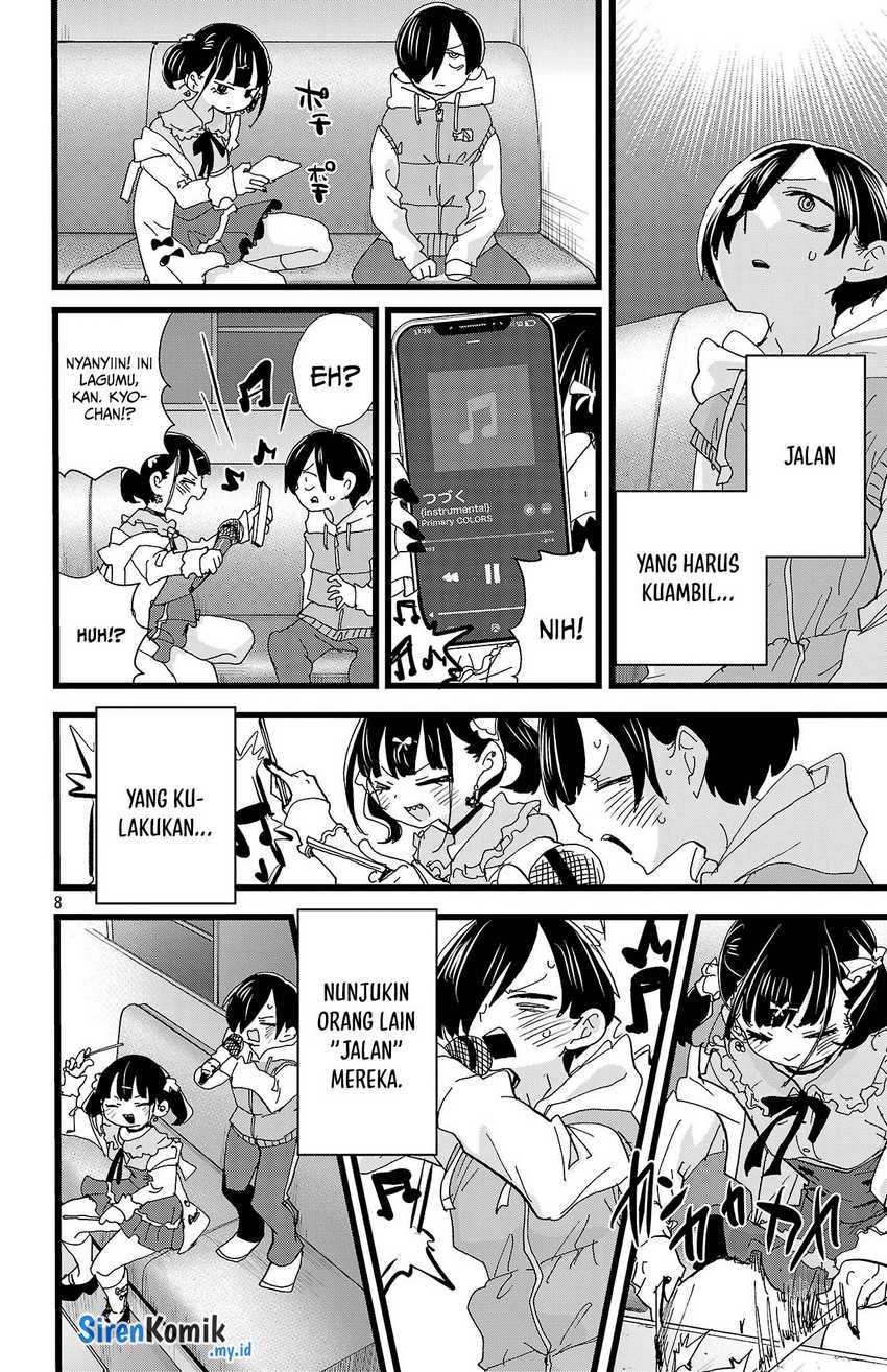 Boku no Kokoro no Yabai yatsu Chapter  Image 9