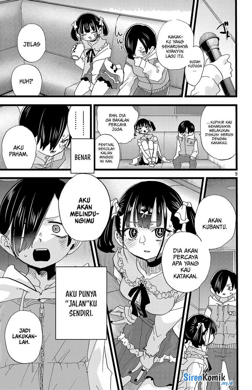 Boku no Kokoro no Yabai yatsu Chapter  Image 10