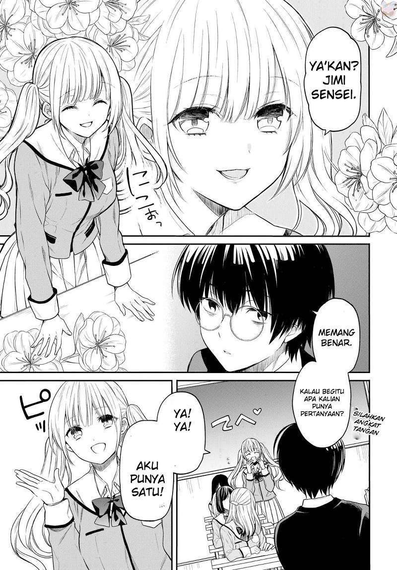 1-nen A-gumi no Monster Chapter 01 Image 18
