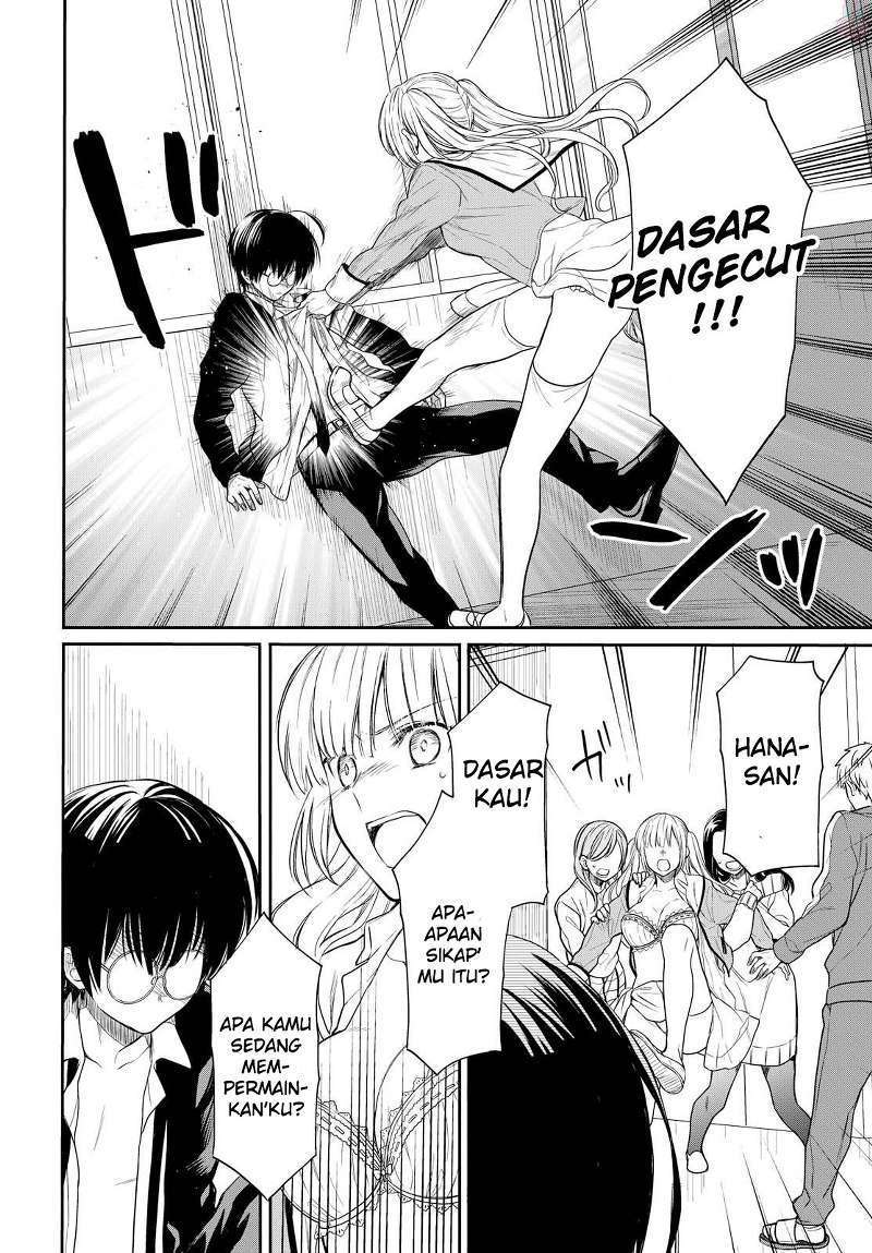 1-nen A-gumi no Monster Chapter 01 Image 47