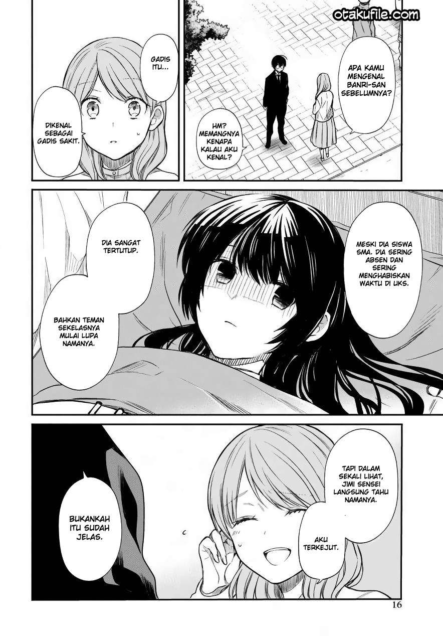 1-nen A-gumi no Monster Chapter 03 Image 10