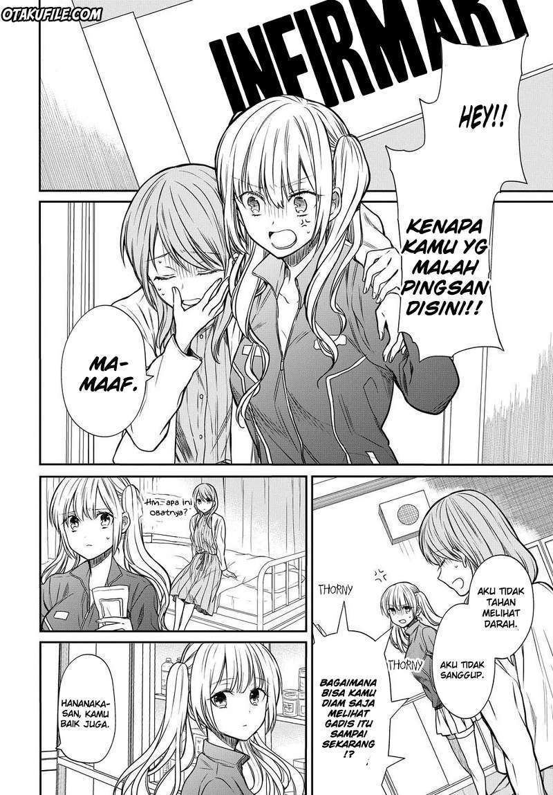 1-nen A-gumi no Monster Chapter 04 Image 4
