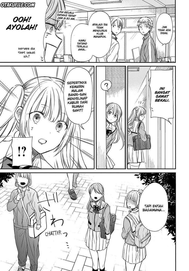 1-nen A-gumi no Monster Chapter 04 Image 15