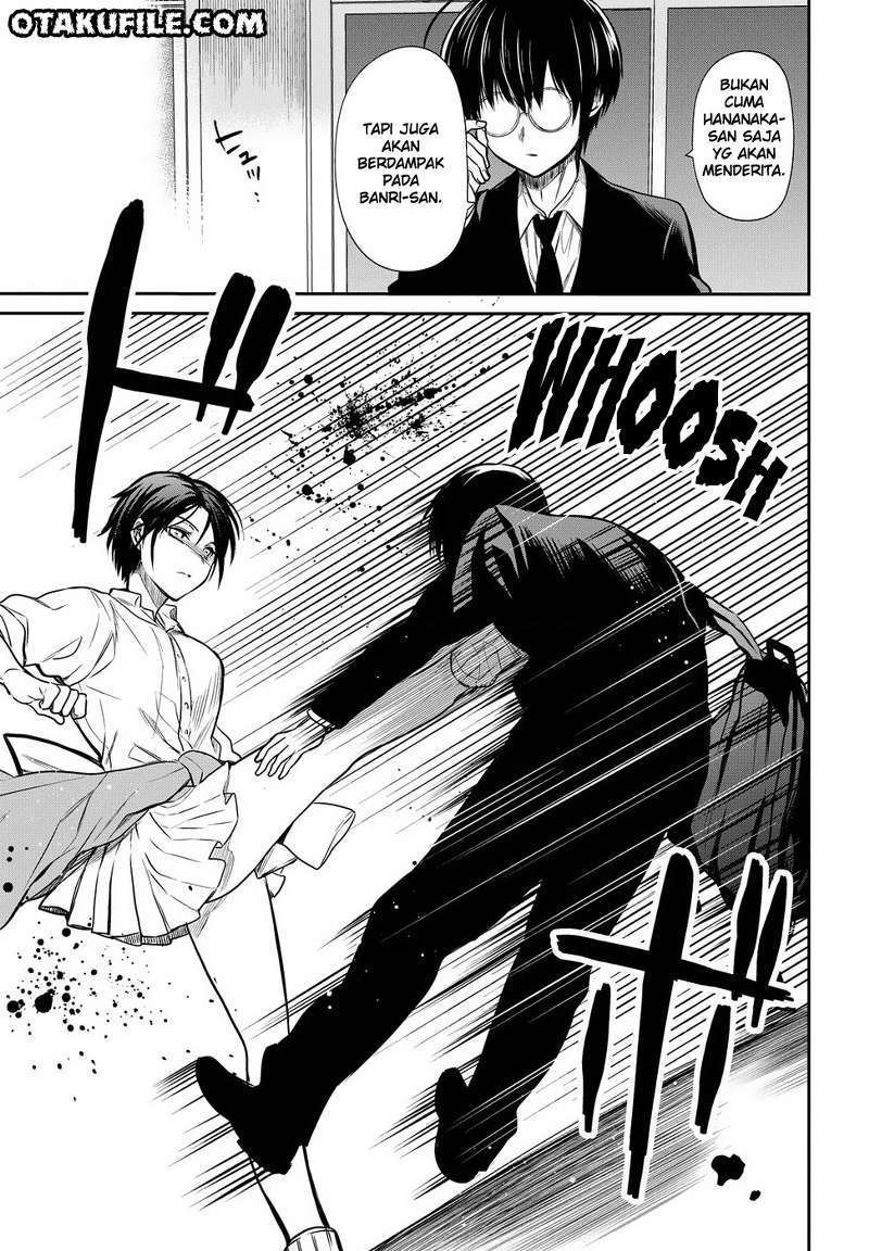 1-nen A-gumi no Monster Chapter 05 Image 13