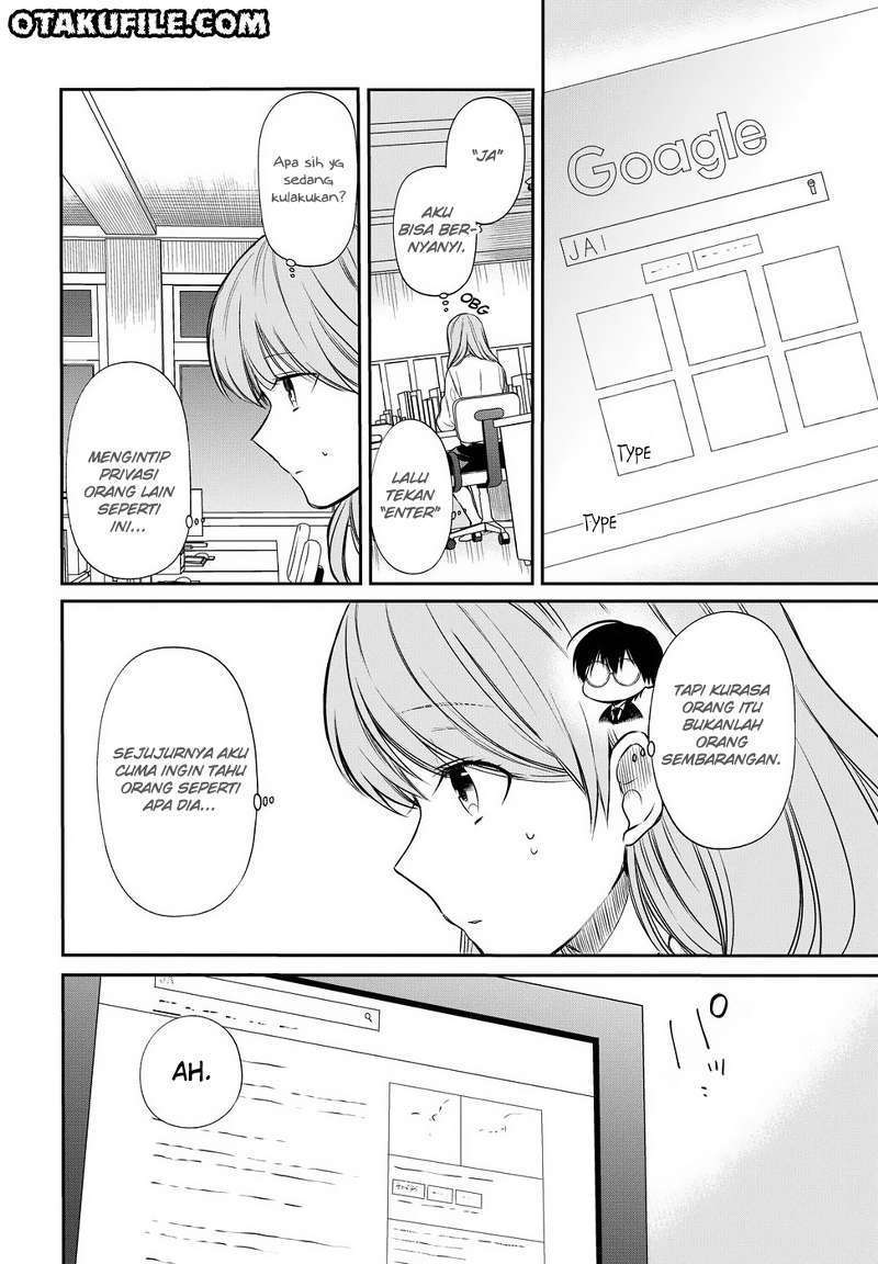 1-nen A-gumi no Monster Chapter 05 Image 24