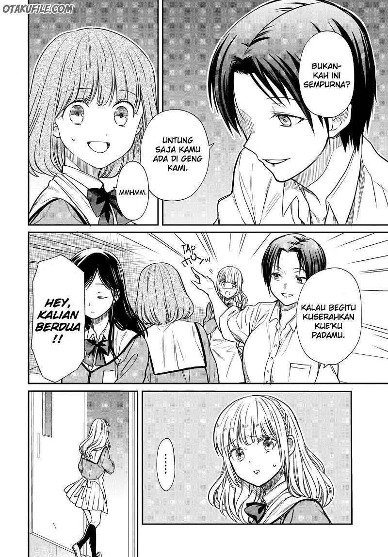 1-nen A-gumi no Monster Chapter 06 Image 16