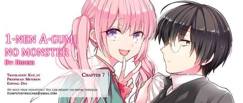 1-nen A-gumi no Monster Chapter 07 Image 1