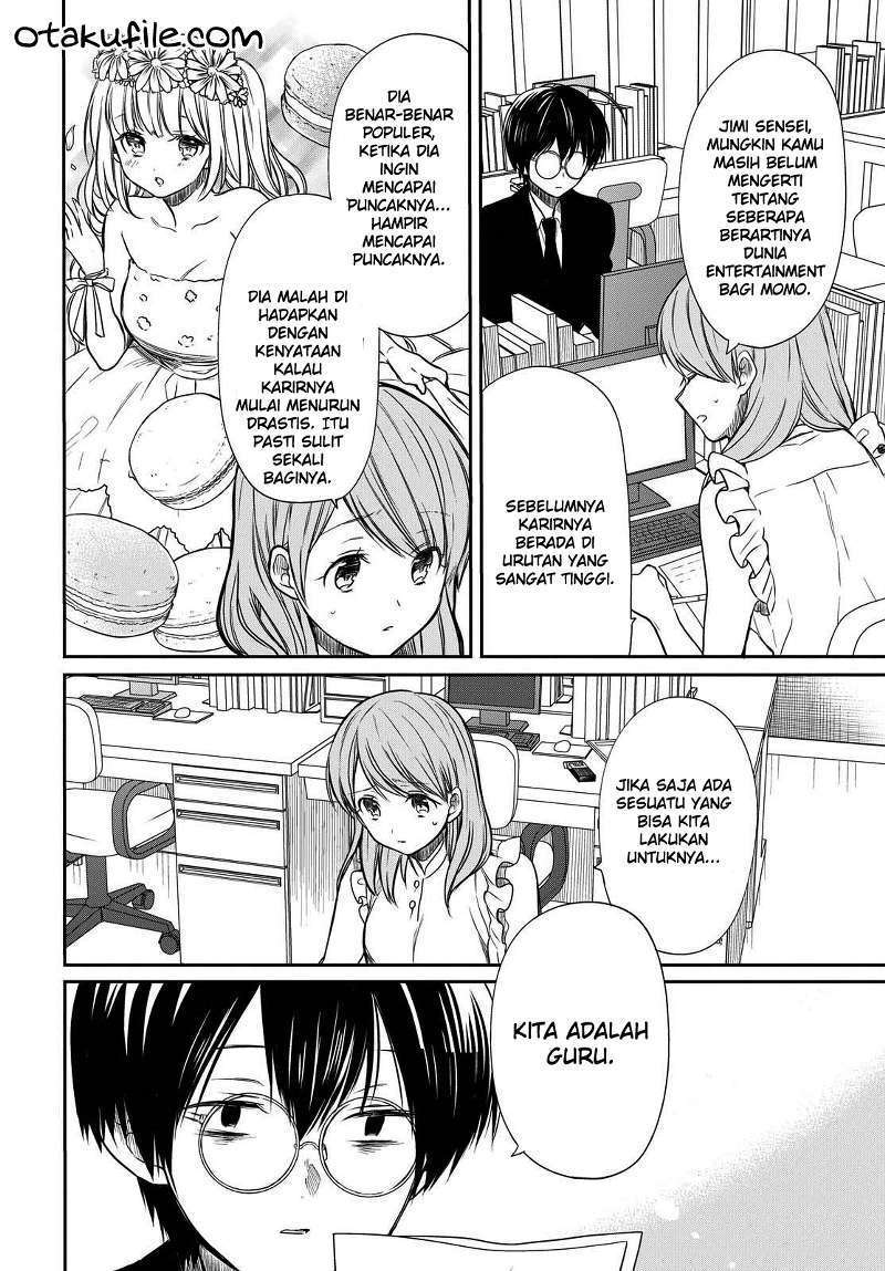 1-nen A-gumi no Monster Chapter 07 Image 11