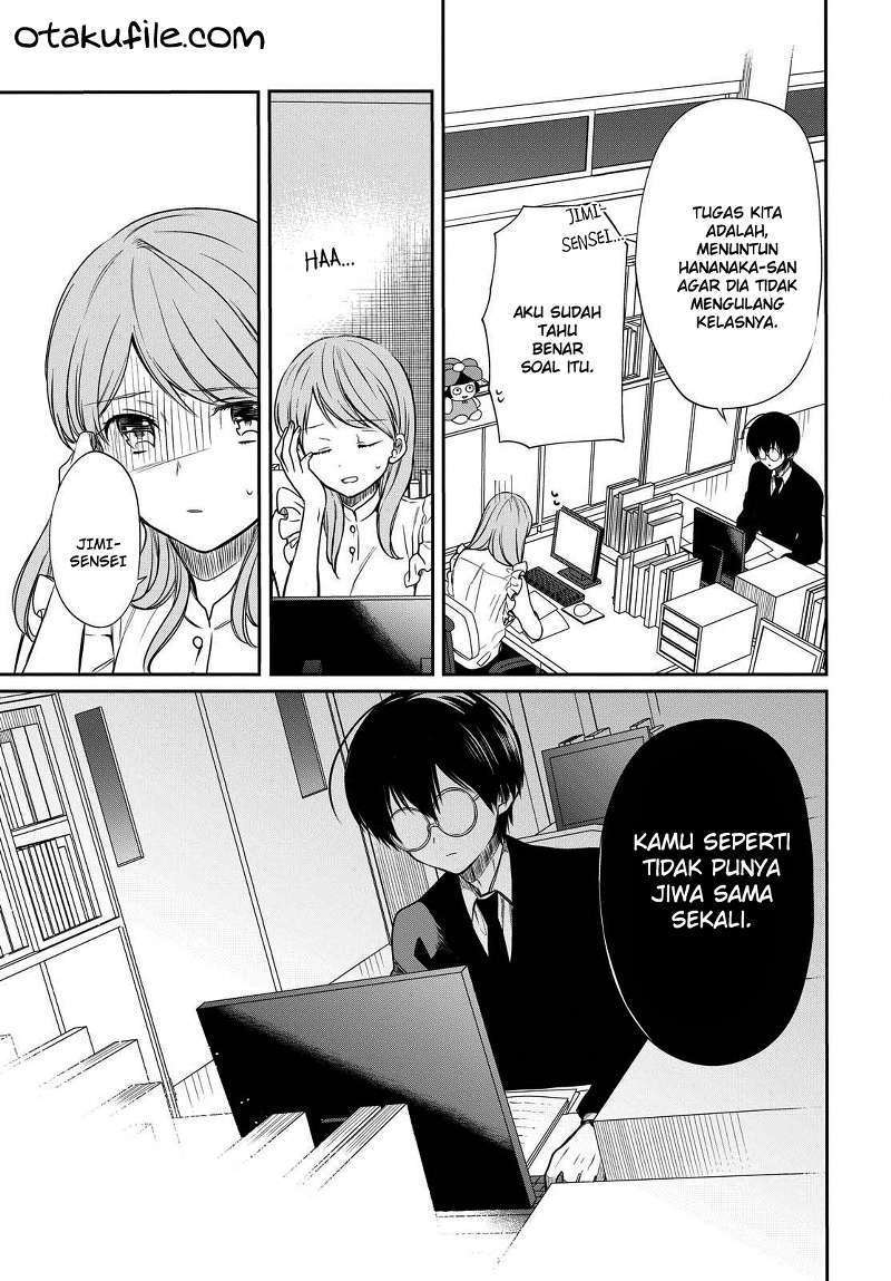 1-nen A-gumi no Monster Chapter 07 Image 12